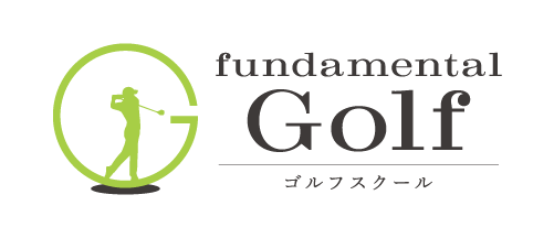 fundamental golf